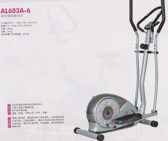 AL603A-6�c(di��n)���鿴Ԕ��(x��)��Ϣ