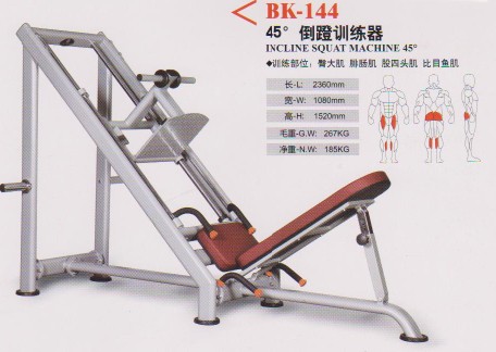 KH-BK144��45�ȵ���Ӗ�����c���鿴Ԕ����Ϣ