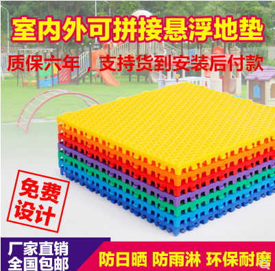 �Ҹ��ذ��c(di��n)���鿴Ԕ��(x��)��Ϣ