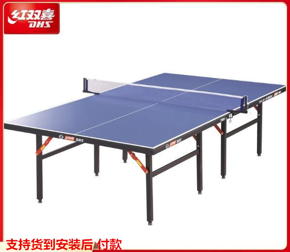 �t�pϲT3626�ۯBʽƹ�����_�c���鿴Ԕ����Ϣ