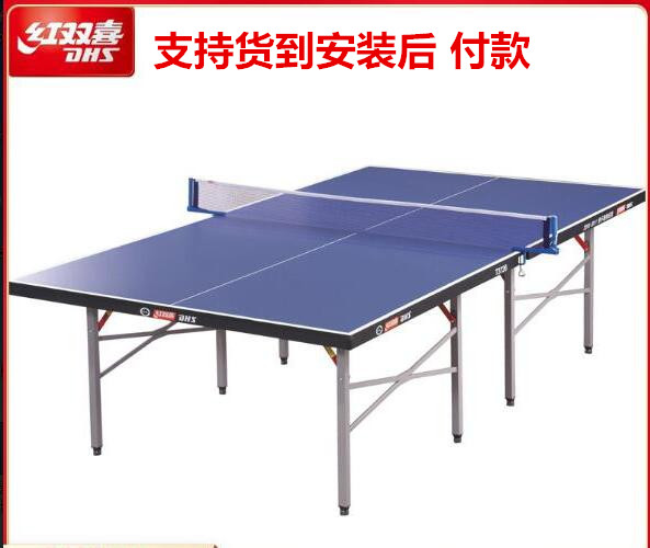 �t�pϲT3726�ۯBƹ�����_�c���鿴Ԕ����Ϣ