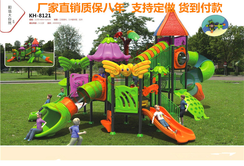 ���C����Ȼϵ��KH-8121�c���鿴Ԕ����Ϣ