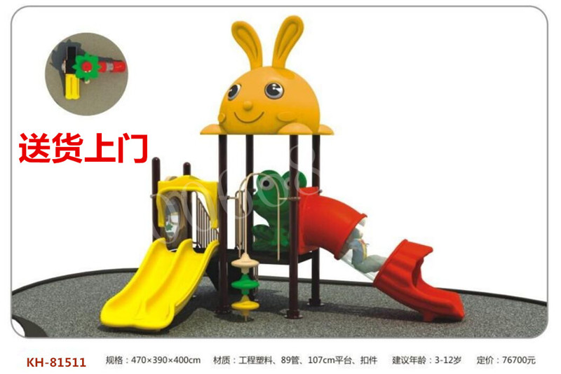 ����ؐؐKH-81511�c���鿴Ԕ����Ϣ