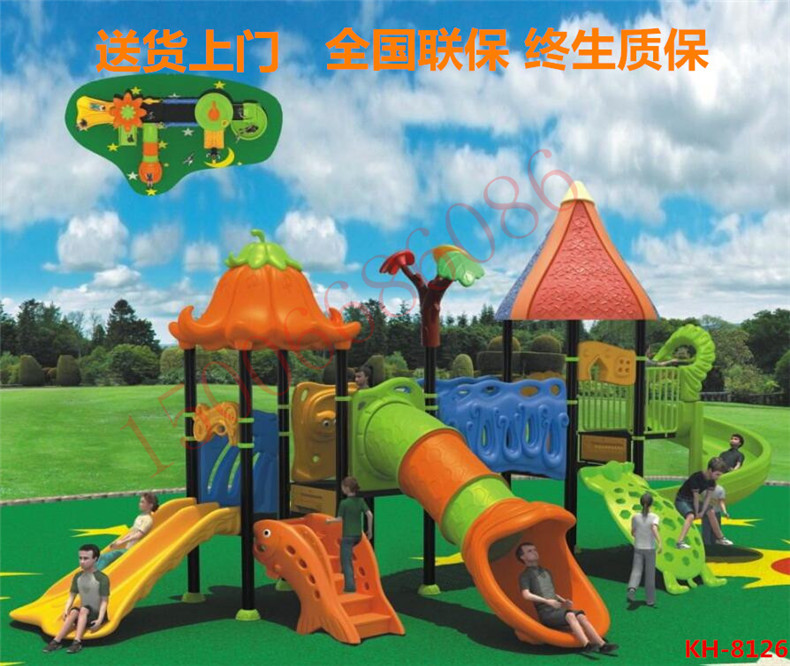 ���C����Ȼϵ��KH-8126�c���鿴Ԕ����Ϣ
