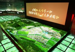 多媒體展示中的數字沙盤的解讀