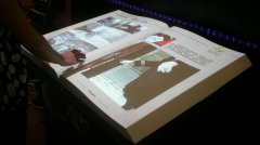 虛擬翻書(shū)在數(shù)字展廳中的應(yīng)用