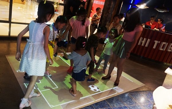 地面互動(dòng)投影