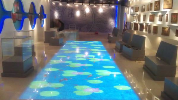 互動(dòng)投影2