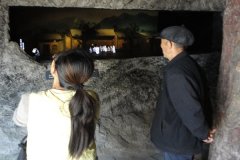 幻影成像技術應用領域