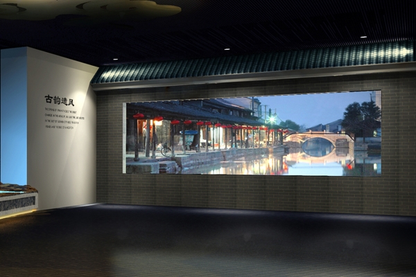 博覽會幻影成像