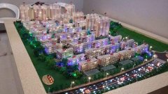 沙盤模型制作流程