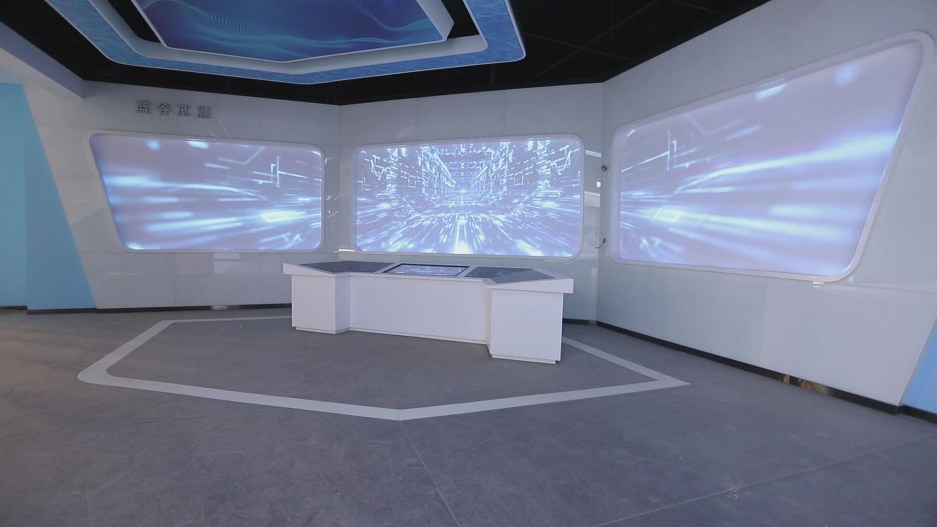 天水經開區三通道墻面投影