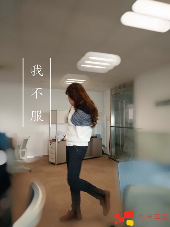 火米互動圣誕節5