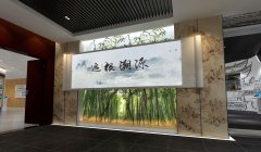 高港區(qū)城市規(guī)劃館設(shè)計(jì)效果圖-投影畫(huà)卷