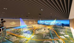 高港區(qū)城市規(guī)劃館設(shè)計(jì)效果圖-數(shù)字沙盤(pán)