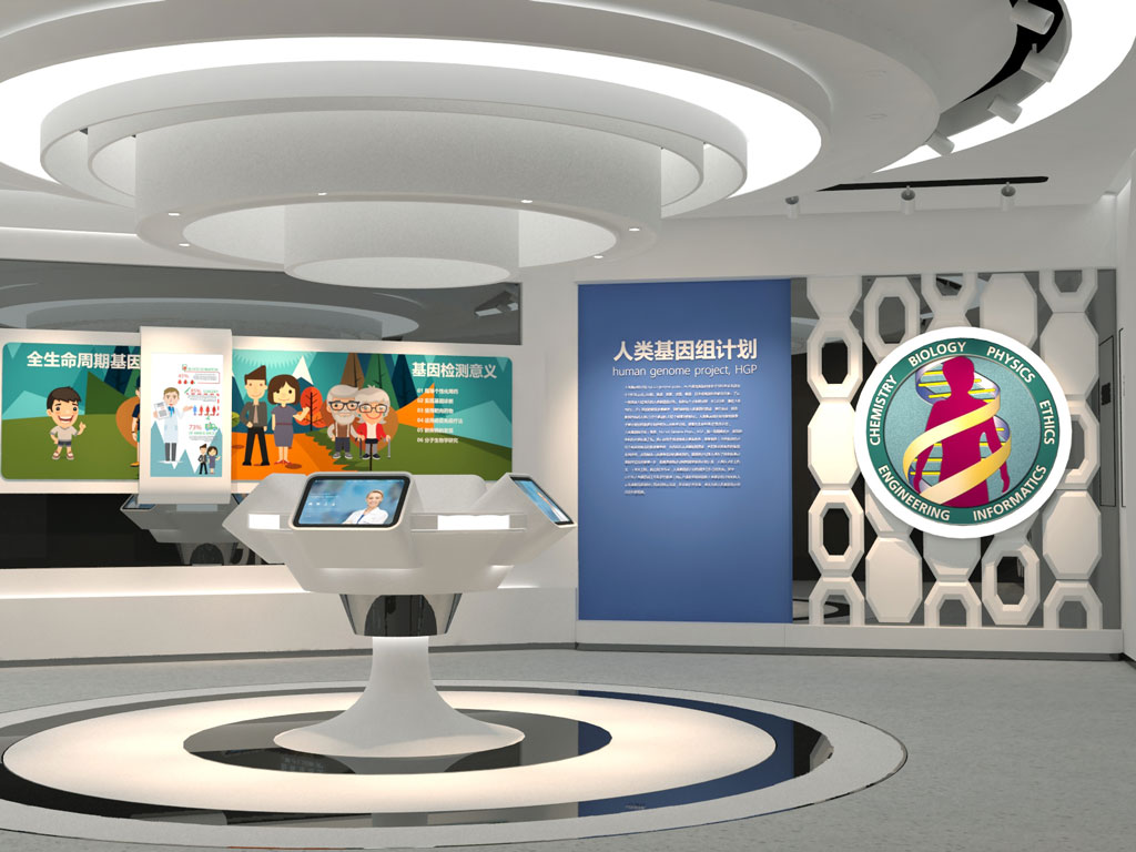 泓信生物企業(yè)數(shù)字展館設(shè)計(jì)效果圖-滑軌屏